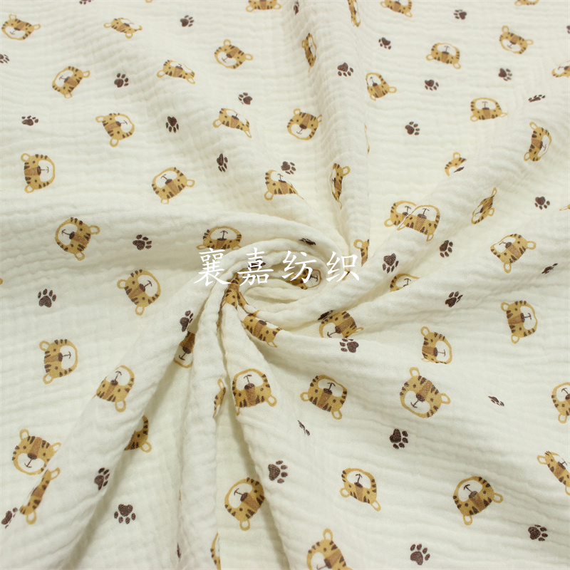 Baby Clothing Organic - 100 x135cm bambino garza di cotone